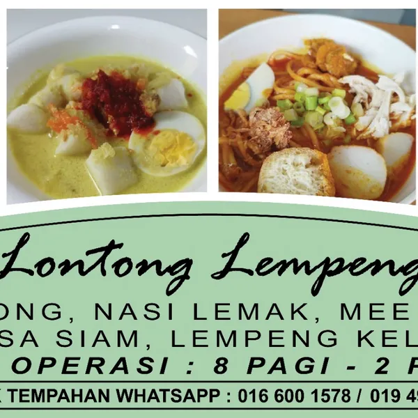 We sell comfort food such as Lontong,mee kari,Laksa Siam.
    Based in Sungai Petani, Kedah. Self Pickup and Delivery within 5KM.